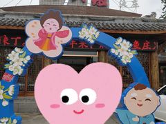 -胖大姐黄辣丁鱼庄(新津店)