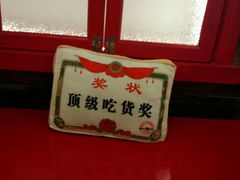-小辉哥大排档(船山路总店)