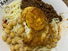 -花市豌杂面(民生路店)