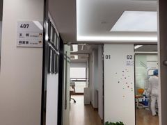-杭州口腔医院(城西院区)
