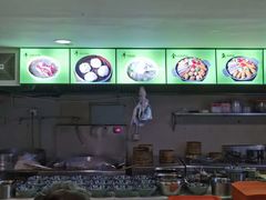 -老新隆牛肉锅贴(新街口店)