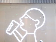 -喜茶(永旺梦乐城店)