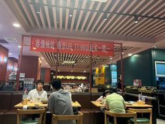 -宏状元现熬粥·京味菜(三里河店)