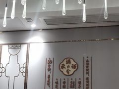 大堂-大鸽饭(体育西路店)