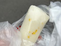 -许阿姨糕团店(南京总店)