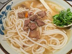 -鑫花溪牛肉米粉(凤凰街创始总店)