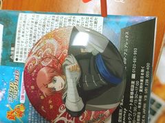 -乐唐潮玩·谷子·一番赏·手办