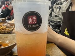 -正南齊北重庆老火锅(光华村直营店)