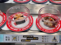 -元气寿司(益田假日广场店)