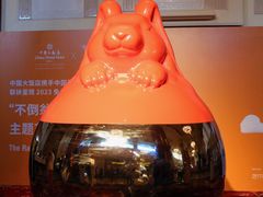 -北京中国大饭店