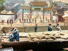 -中国京杭大运河博物馆