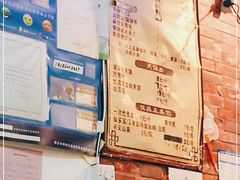 -天府米线笼笼肉夹馍(钟楼小区店)