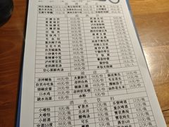 -小街47號江湖菜(四合院店)