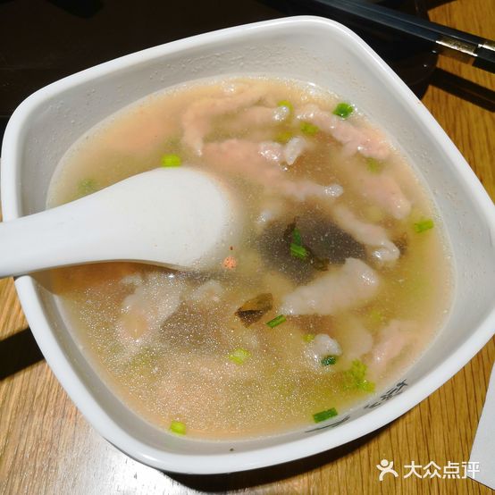垨艺人缙云烧饼(万达广场店)