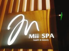 -澜笙Spa