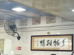 -铭珠粥粉(雅居乐花园分店)