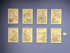 -上海K11购物艺术中心