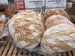 -都恩客(高岛屋百货店)