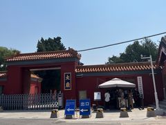 -北京市劳动人民文化宫(太庙)