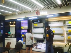 -苏宁易购(Suning Pro北京回龙观店)