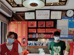 -同利肉燕老铺(澳门路店)