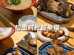 -一豚轩·烧鸟·豚骨拉面(五四路店)