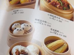 -眉州小吃(石景山店)