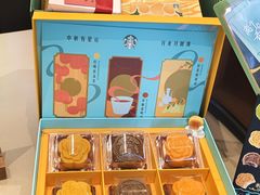 -星巴克臻选(深圳嘉里建设广场店)