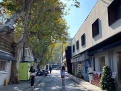 -Money Shops(愚园路店)