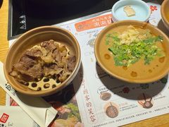 -温野菜涮涮锅(曲江大悦城店)