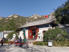 -青岛崂山太清宫