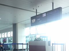 -福州长乐国际机场