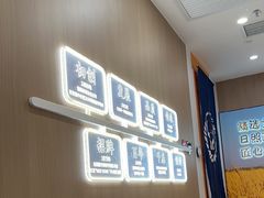 -吉野家(回龙观同成街店)