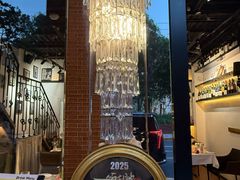 -LESCEDARS Brasserie Bistro香柏树