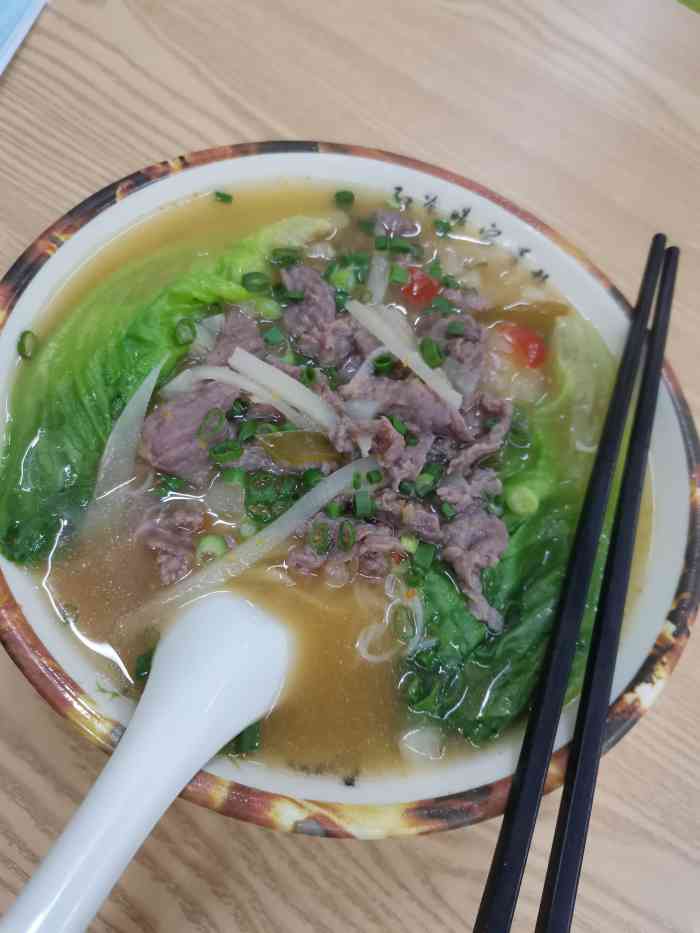 星子·牛肉面-"赢之城商圈开了一家连州星子面,简单的绿色.