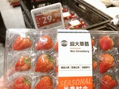 -ALDI奥乐齐超市(凯德虹口店)