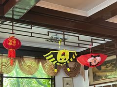 -绿野餐厅(上海动物园店)