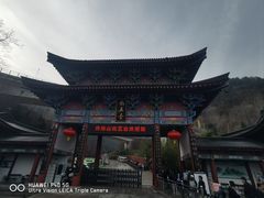 -终南山南五台景区