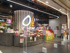 -Olé精品超市(广州太古汇店)