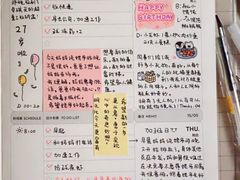 -竞思注意力·专注力·学习能力训练(广开中心)