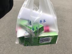 -中国医学科学院皮肤病医院