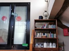 -1901 Cafe(西四店)