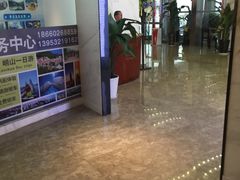 -昆仑和悦酒店(青岛奥帆中心五四广场店)