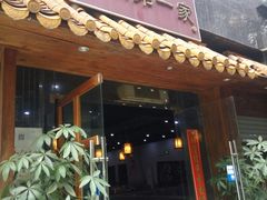 -豪华脆肉鲩