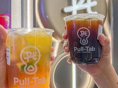 -Pull-Tab拉环咖啡(杭州市上城区来福士中心店)