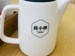 -苏小柳点心·手作小笼包(浦东嘉里城分院)