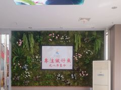 -楚鱼王·河鲜·湖北菜(华农店)