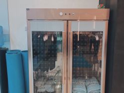 -易型AT20科技健康