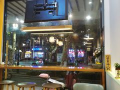 -红小满休闲餐厅(十全街店)