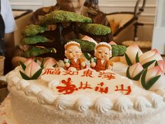 -好利来(西美花街店)